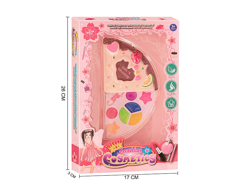Pizza Shape Children's Cosmetics