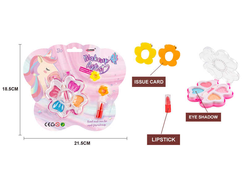 Flower Shaped Cosmetics Toy