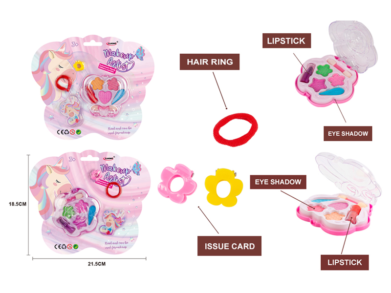 Cosmetics Toy