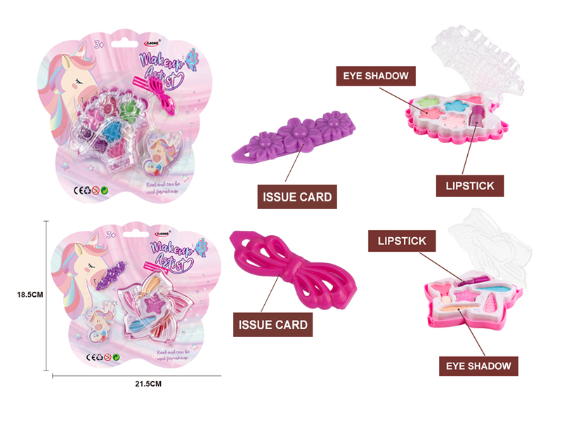 Cosmetics Toy