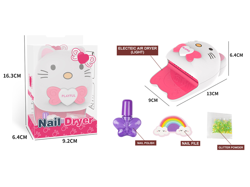 Air Dryer With Light+Nail Polish Set