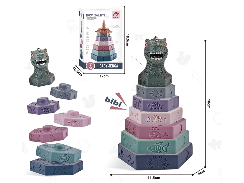 Puzzle Stacking Toy