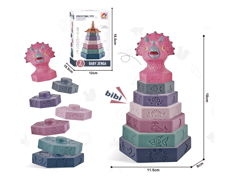 Puzzle Stacking Toy