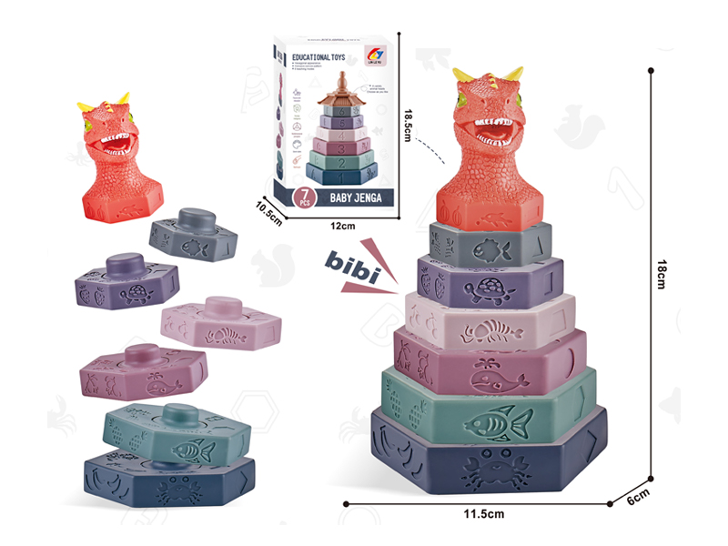 Puzzle Stacking Toy