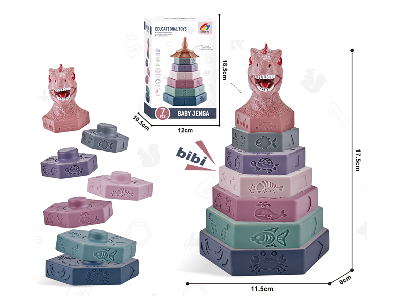 Puzzle Stacking Toy