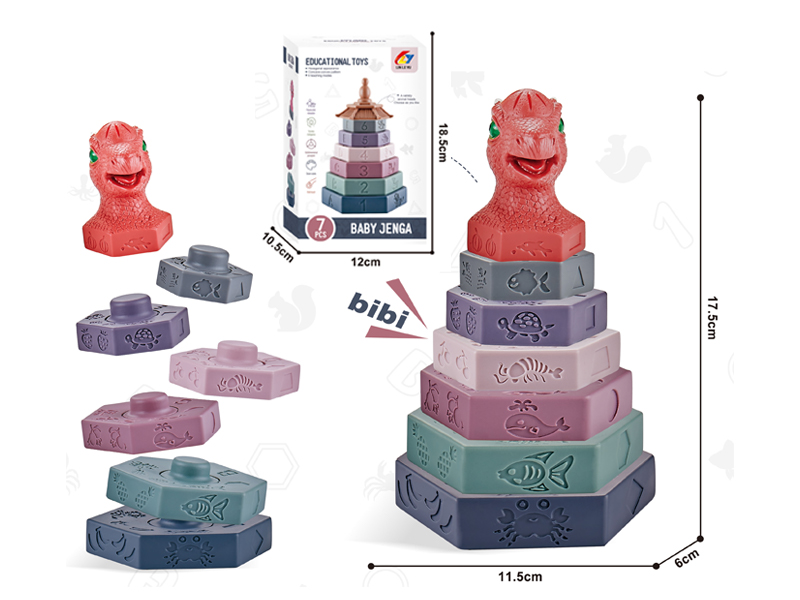 Puzzle Stacking Toy