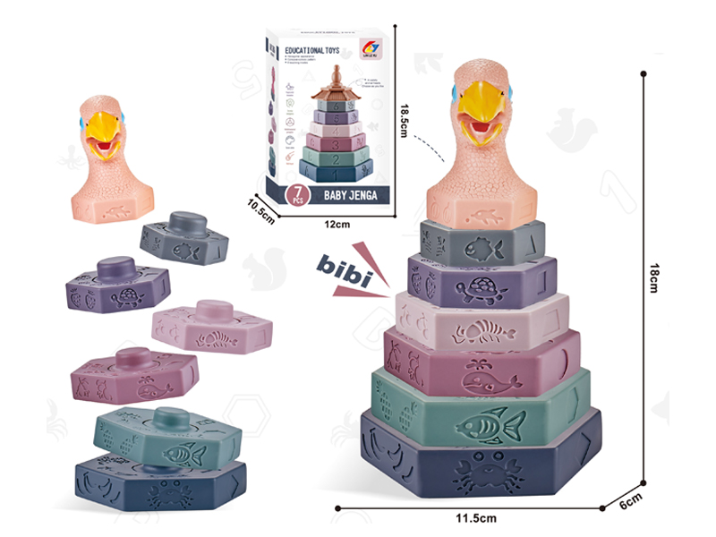 Puzzle Stacking Toy