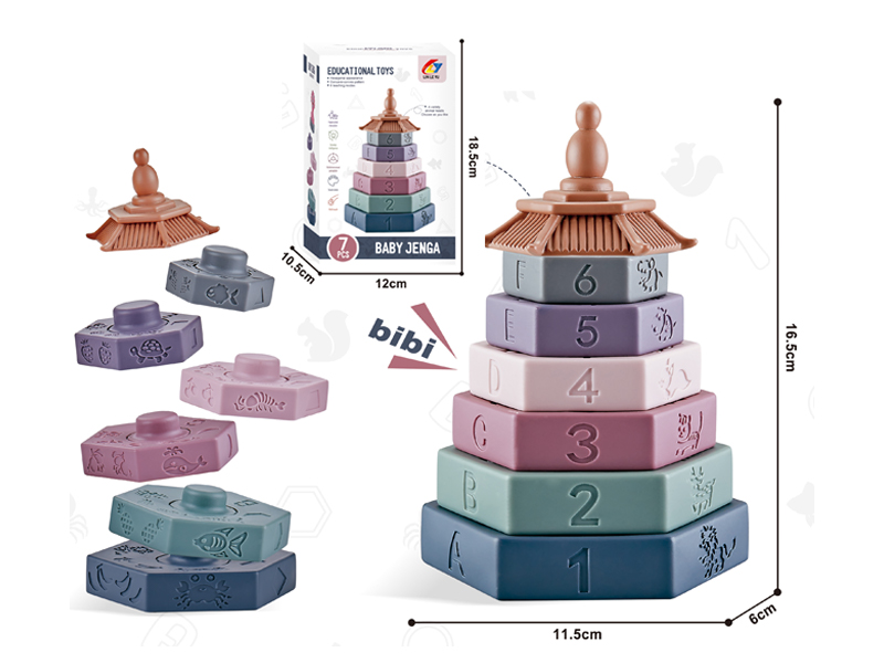Puzzle Stacking Toy