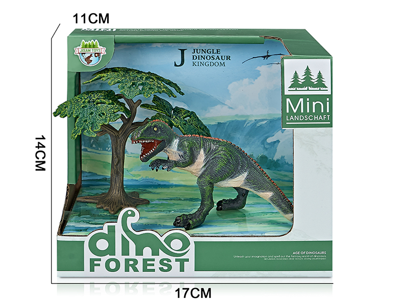 Forest Dinosaur Model Scene Toys(Carcharodontosaurus)