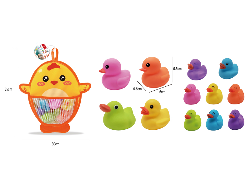 Bath Toy Set