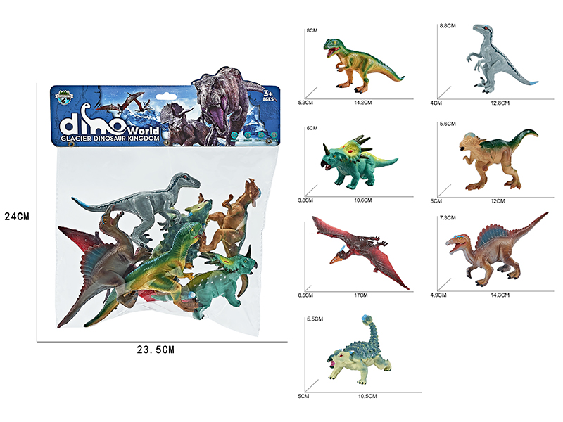 Glacier Dinosaurs 7pcs(Giganotosaurus,Velociraptor,Styracosaurus,Pachycephalosaur,Pteranodon,Spinosaurus,Ankylosaur)