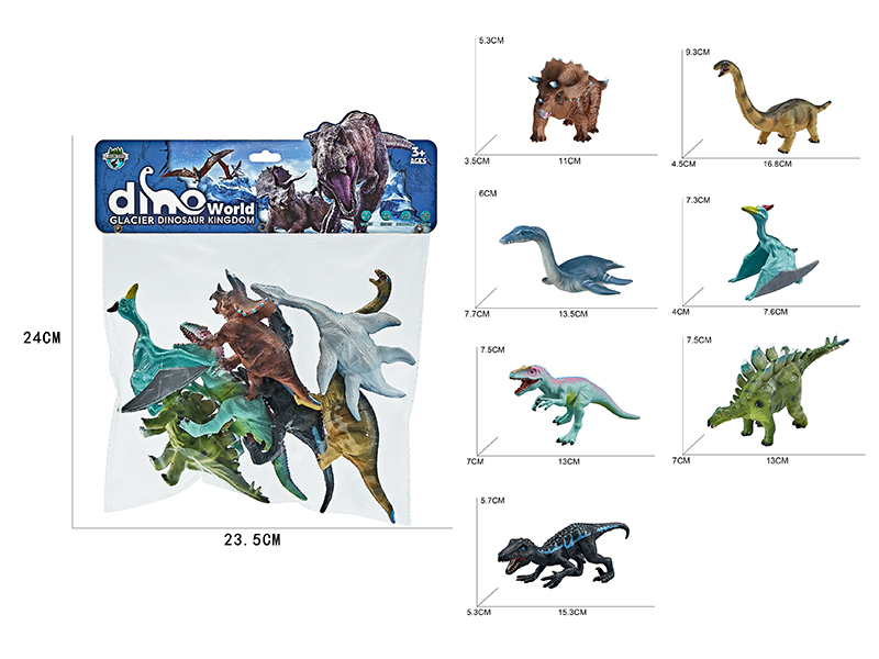 Glacier Dinosaurs 7pcs(Triceratops,Plesiosaur,Allosaurus,Indoraptor,Apatosaurus,Quetzalcoatlus,Stegosaurus)