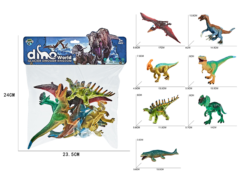 Glacier Dinosaurs 7pcs(Pteranodon,Pararthrosaurus,Kentrosaurus,Mosasaur,Therizinosaurus,Yutyrannus,Dilophosaurus)