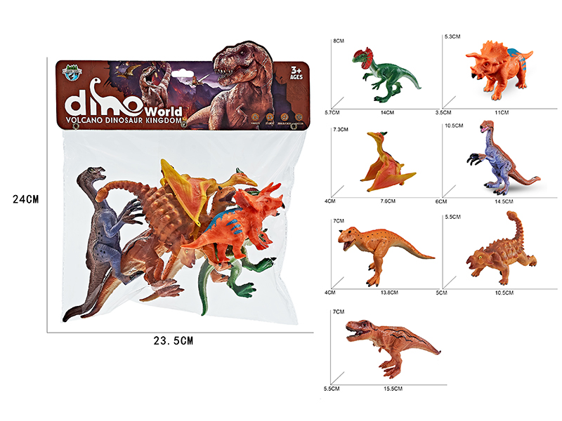 Volcanic Dinosaurs 7pcs(Dilophosaurus,Quetzalcoatlus,Carnotaurus,Tyrannosaurus Rex,Triceratops,Therizinosaurus,Ankylosaur)