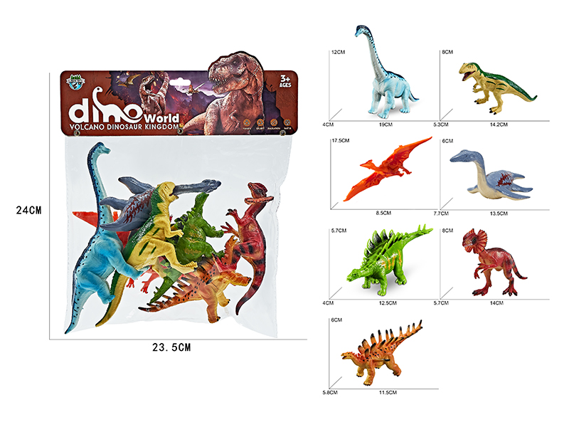 Volcanic Dinosaurs 7pcs(Brachiosaurus,Giganotosaurus,Pteranodon,Plesiosaur,Stegosaurus,Dilophosaurus,Kentrosaurus)