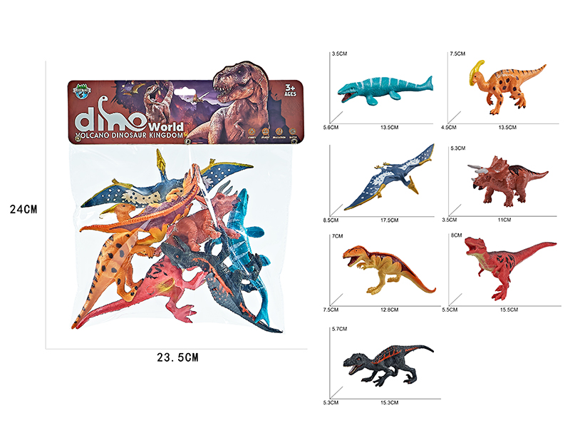 Volcanic Dinosaurs 7pcs(Mosasaur,Pteranodon,Carcharodontosaurus,Indoraptor,Pararthrosaurus,Triceratops,Yutyrannus)