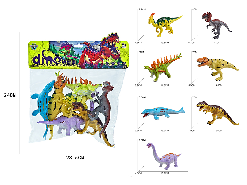 Cartoon Dinosaurs 7pcs(Pararthrosaurus,Kentrosaurus,Mosasaur,Apatosaurus,Dilophosaurus,Tyrannosaurus Rex,Carcharodontosaurus)