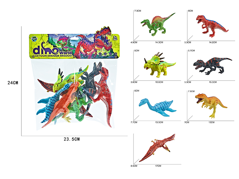 Cartoon Dinosaurs 7pcs(Spinosaurus,Styracosaurus,Plesiosaur,Pteranodon,Giganotosaurus,Indoraptor,Allosaurus)