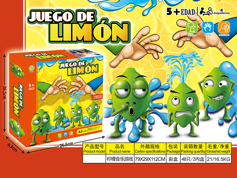 Lemon Music Game