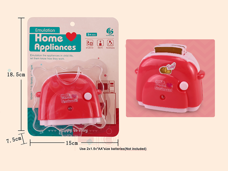 Bread Maker Small Household Appliance Toy