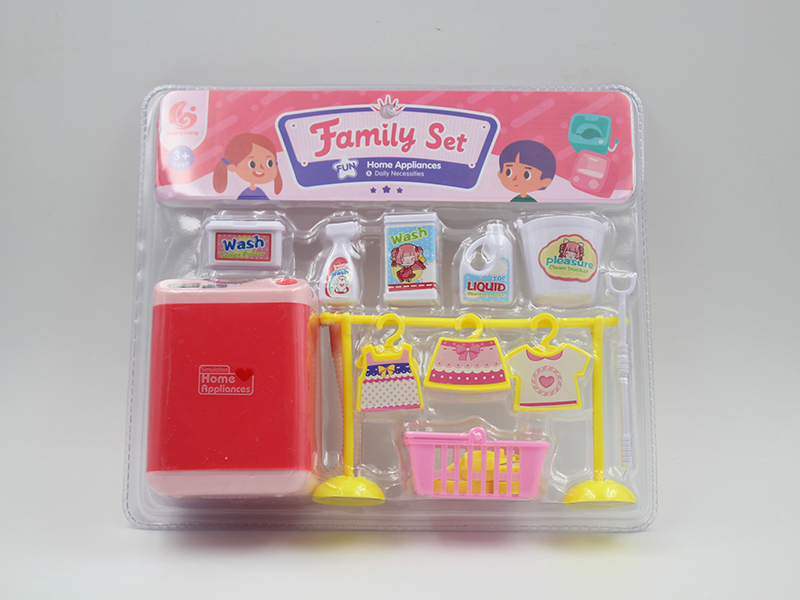 Washing Machine Set