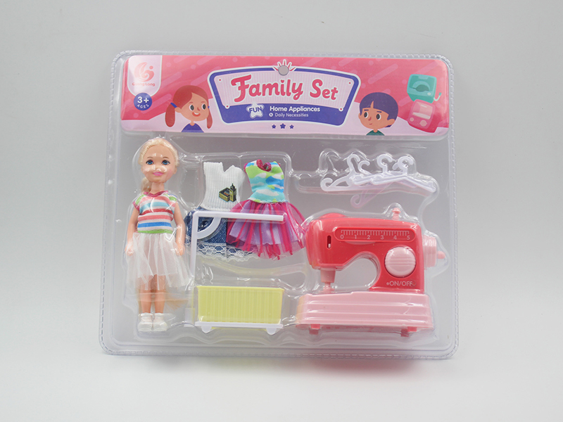 Sewing Machine Set