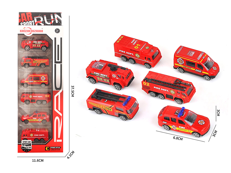 Slide Fire Car