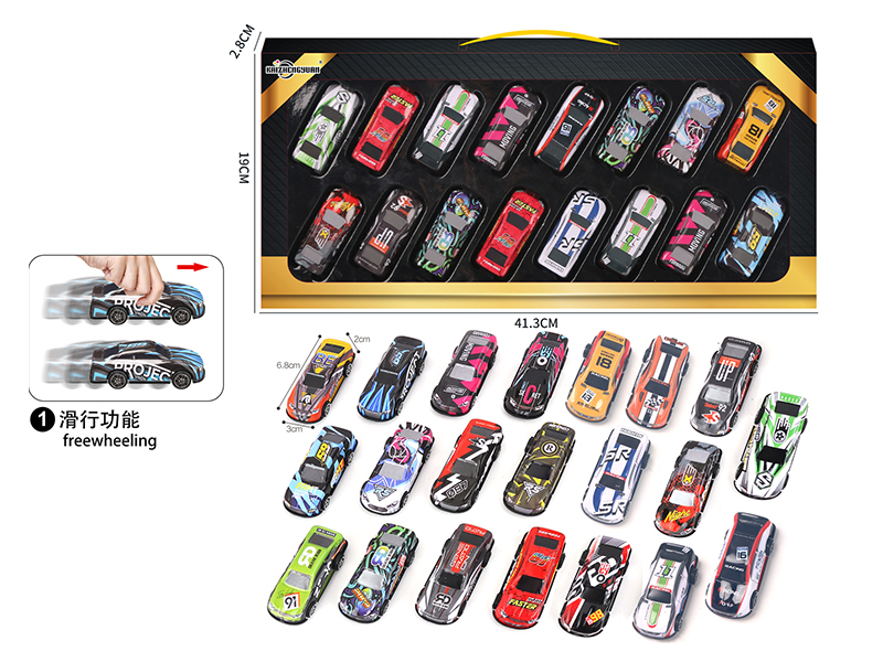 Slide Alloy Car