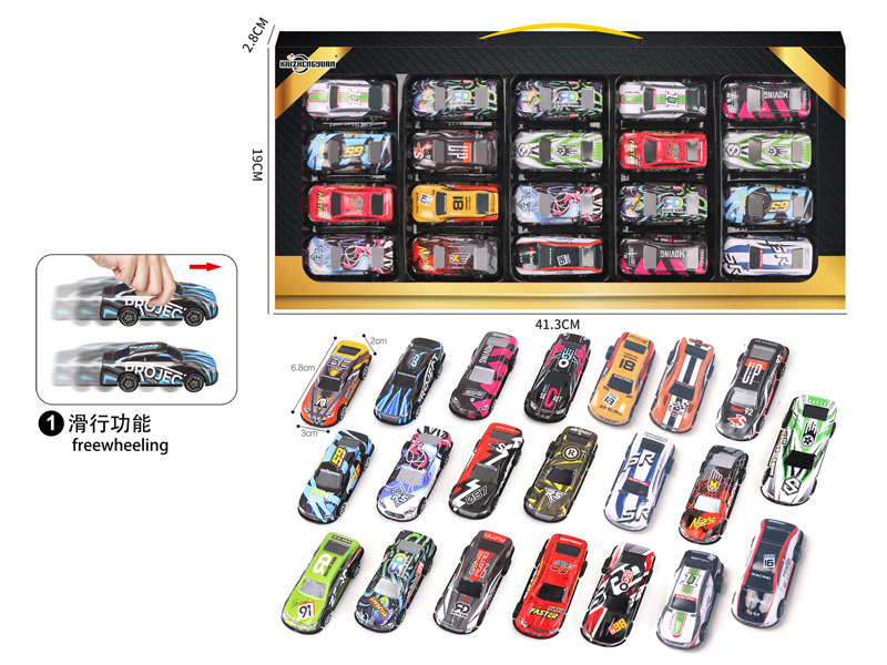 Slide Alloy Car