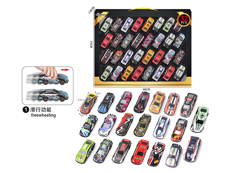 Slide Alloy Car