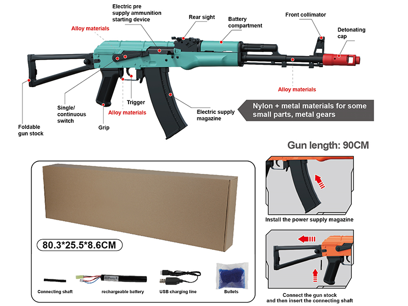 All Nylon High-Speed Electric AK74S Water Bullet Gun(Blue)