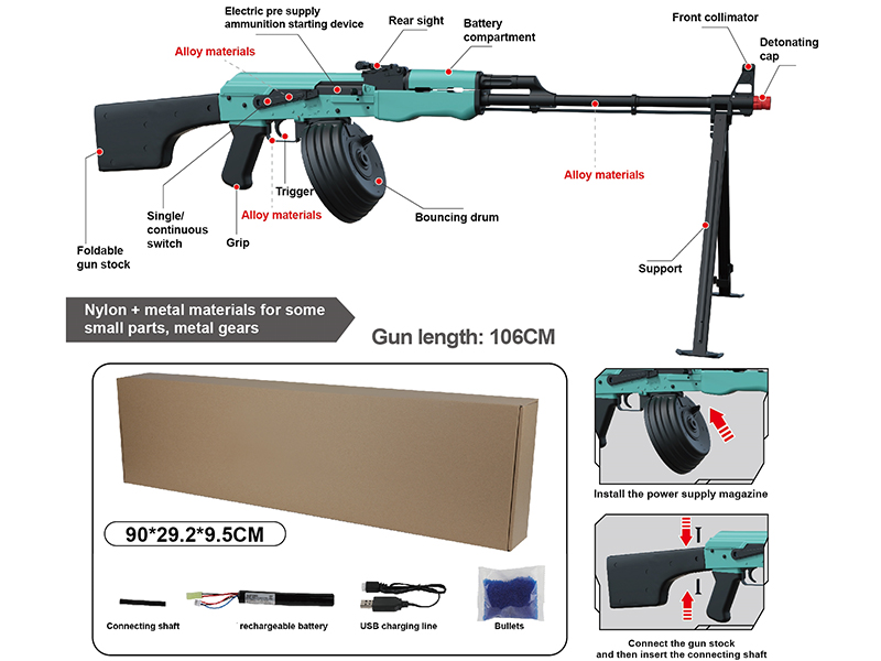 High-Speed Electric RPK Water Bullet Gun(Wood Grain)