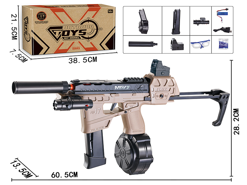 MP17 Manual Automatic Dual Mode Electric Continuous Shot Water Bullet Gun(7.4V, Desert Color)