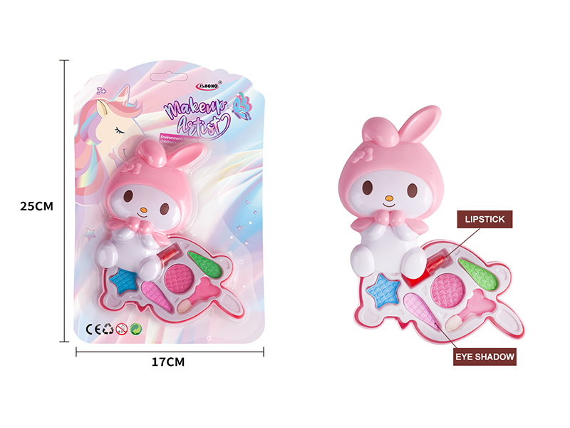 Children's Cosmetics(Rabbit)