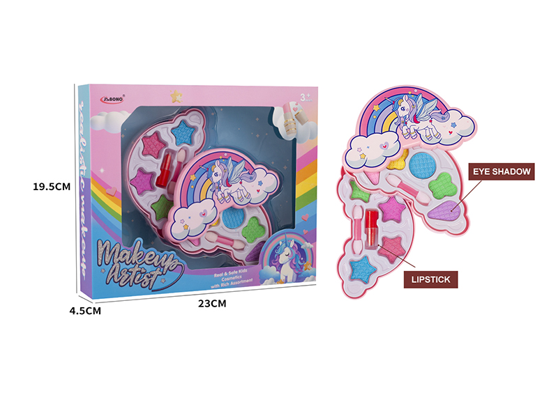 Rainbow Shape Two Layer Children's Cosmetics