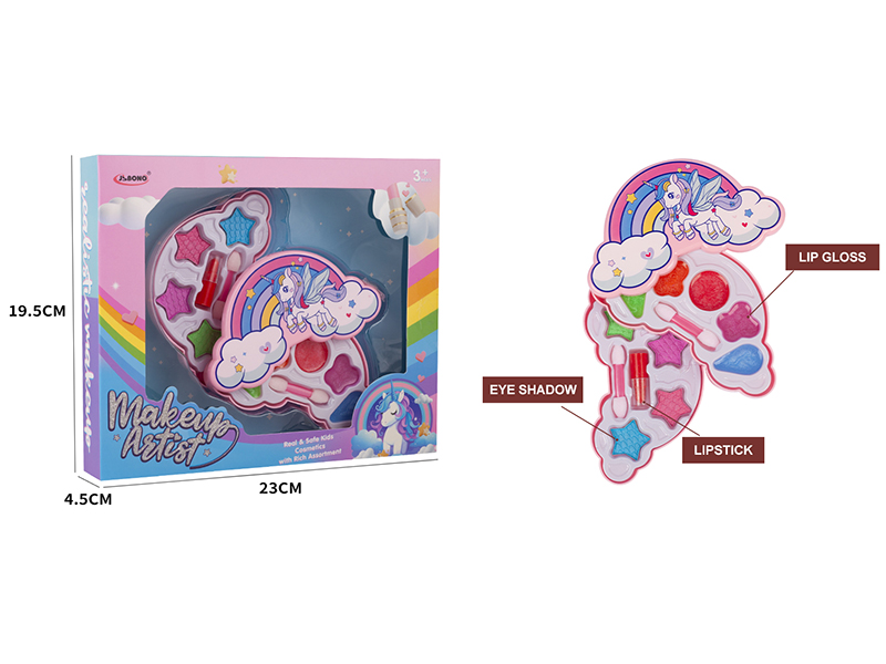 Rainbow Shape Two Layer Children's Cosmetics