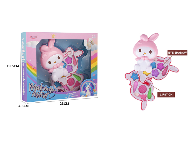 Rabbit Shape Two Layer Children's Cosmetics
