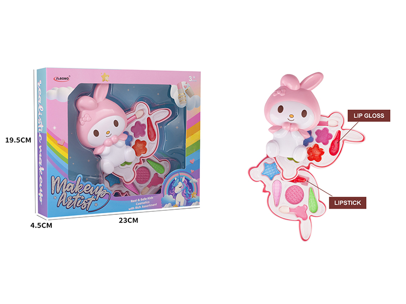 Rabbit Shape Two Layer Children's Cosmetics