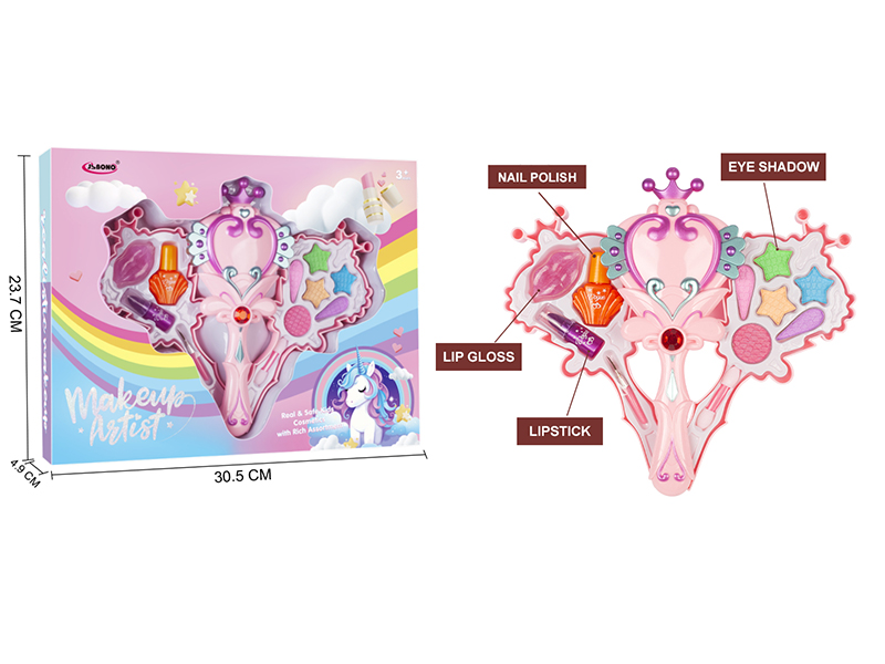 Magic Wand Shape Two Layer Children's Cosmetics