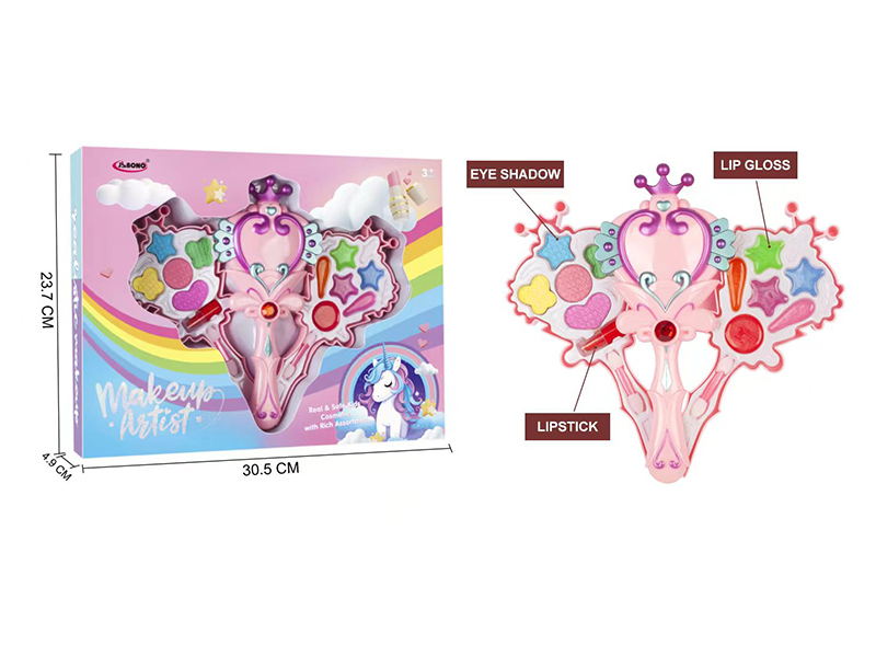 Magic Wand Shape Two Layer Children's Cosmetics