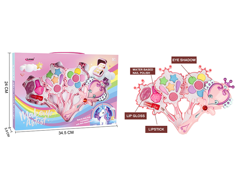 Magic Wand Shape Three Layer Children's Cosmetics