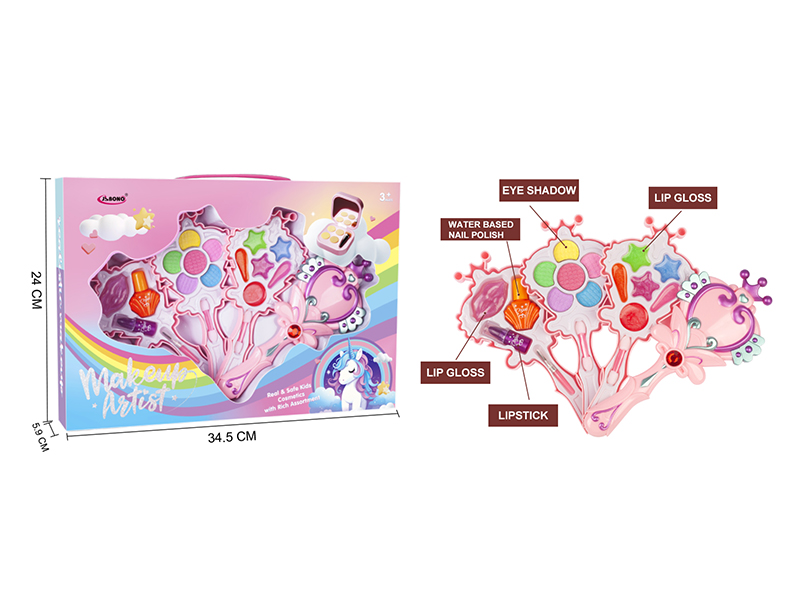 Magic Wand Shape Three Layer Children's Cosmetics