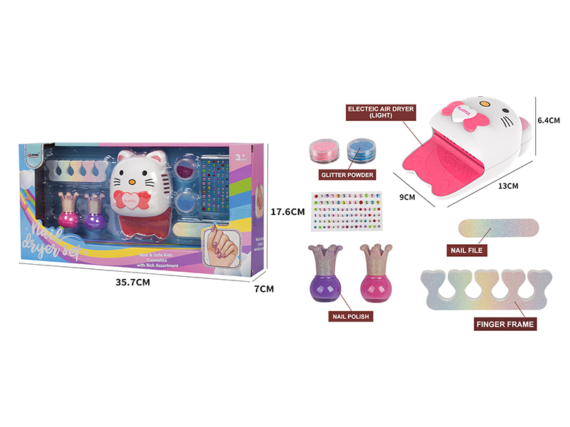 Nail Dryer With Light + Nail Polish Set