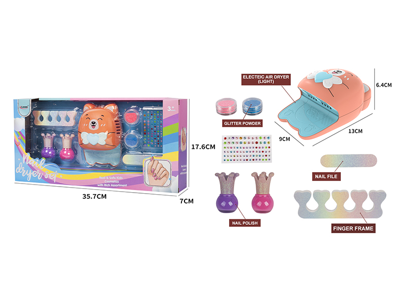 Nail Dryer With Light + Nail Polish Set