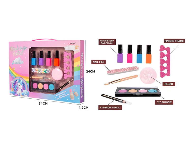 Nail Polish Makeup Set