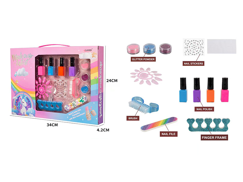 Nail Polish Makeup Set