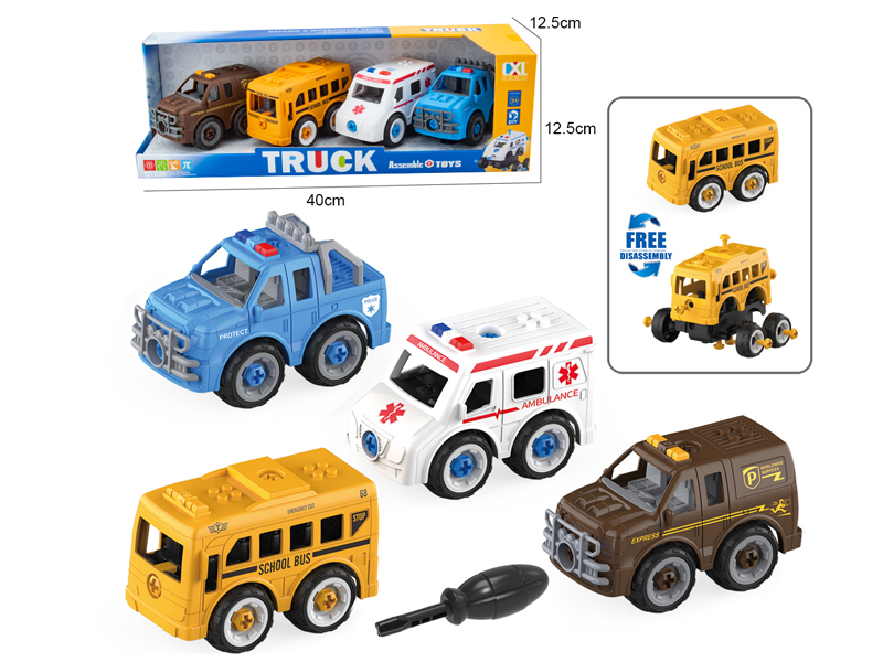 DIY Assembly Urban Transportation Vehicles (Manual)