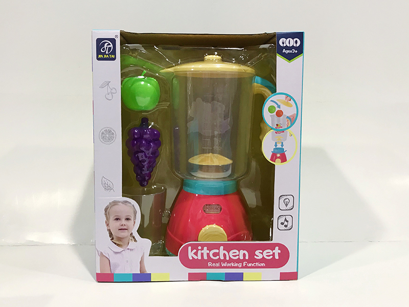 Liquidizer Toy
