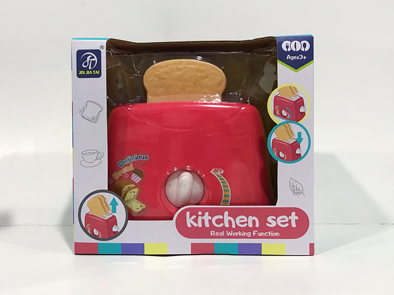 Bread Maker Toy
