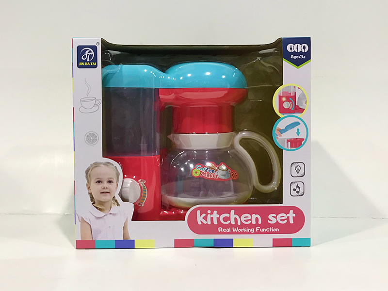 Coffee Machine Toy